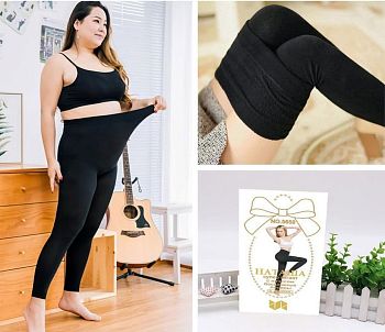 Лосины Наташа 5650 единый рXL-5XL 12/120