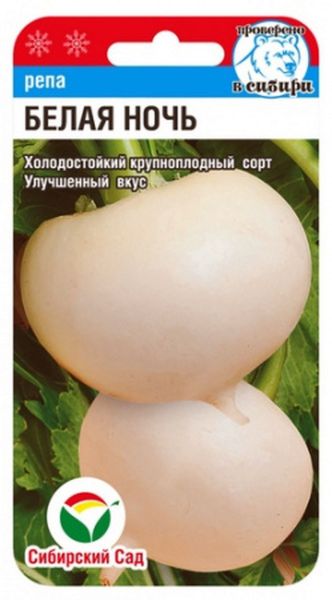 00-0018759
