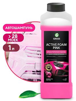 Химия Б/к "Active Foam Pink" 1л 113120 1/12