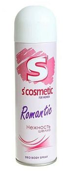 Дезодорант S"cosmetic Нежность шелка 145мл 1/24