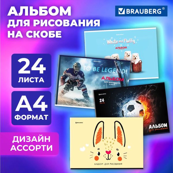 eef20903b56a76f3095c172fdc5e1995_xl_1