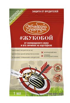 Имидор ВКР Жукобой 1мл/100м2 (колорад) ОкАп 1/50