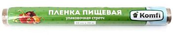 Пленка пищевая 300мм*20м флоу пак Komfi /50шт