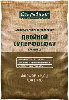 Суперфосфат двойной гранулированный 0,7кг Огородник*25 шт