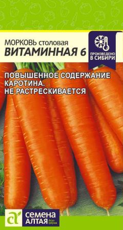 27208