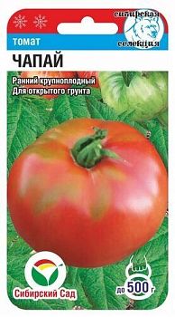 Томат Чапай ц/п 20шт СибС 