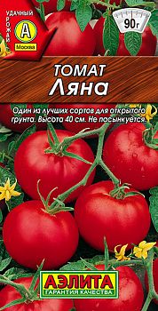 Томат Ляна ц/п Аэлита*30