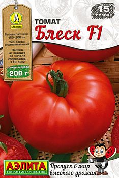 Томат Блеск F1 ц/п б/ф Аэлита *29