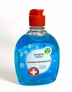 Мыло жидкое Народное Морской бриз 300мл