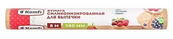Бумага для выпечки силиконизированный 38см*8м в т/у уп Komfi 1/24шт