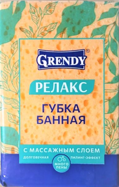 8f2d16b3-b810-42b1-a080-f95515085745_1