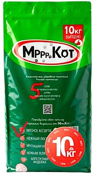 МЕРКУРИЙ (МП) Корм для кошек Мррр Кот "мясное ассорти" 10кг 