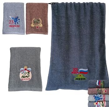 Полотенце мах. 23 февраля 50*100 6/252