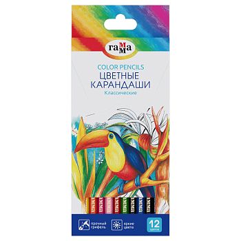 Карандаши 12цв Гамма "Классические"  карт. уп. 