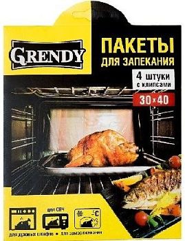 Пакет для запекания с защелкой Grendy 30*40см. 4шт