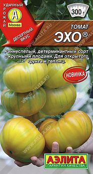 Томат Эхо ц/п 0,2г Аэлита*28 по 10шт