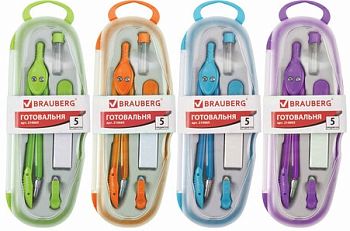 Готовальня 5 предметов BRAUBERG "Modern" циркуль135 мм, резинки,точилки 210665