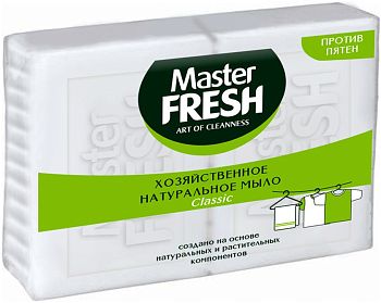 Мыло туалетное хозяйственное против пятен 2шт* 125гр. Master Fresh/20шт