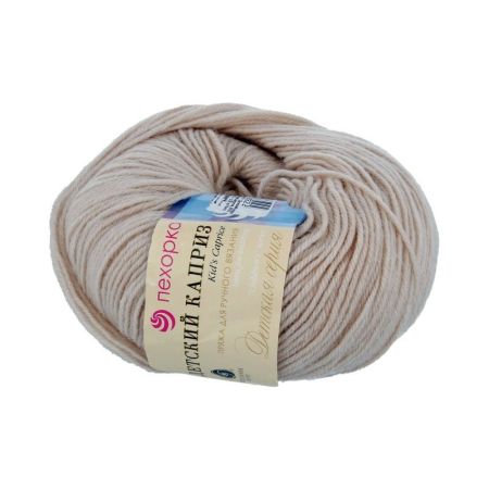 d13830785922l d13830785922l