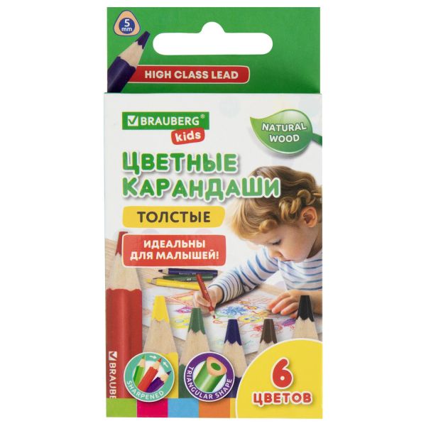 746c8b83fe1377a091e91a1fbf0e1796_xl_1