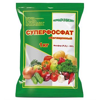 Суперфосфат 1кг ПАБ  1/20