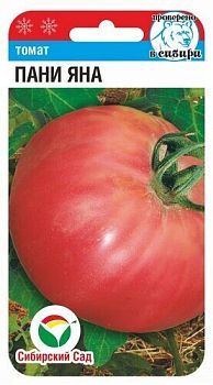 Томат Пани Яна ц/п 20шт СибС