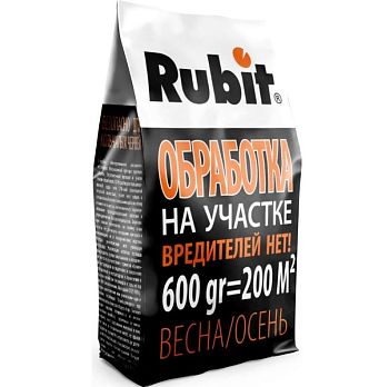 Рубит для обработки участка от почвенных вредителей гранулы 600гр