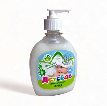 Мыло жидкое крем Детское Череда 300мл(дозатор)/15шт