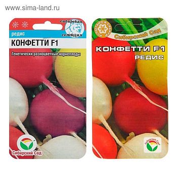 Редис Конфетти смесь ц/п 2г СибС