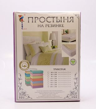Простынь трикотажная ИВТЕКС 200*200 на рез.*