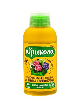 АГРИКОЛА Аква для комнатных и садовых гортензий 250 мл 1/25
