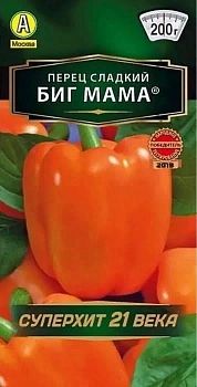 Перец сладкий Биг мама ц/п Аэлита *28