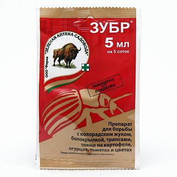 Зубр 5 мл средство борьбы с колорадским жуком и др вредителями ЗА 1/150