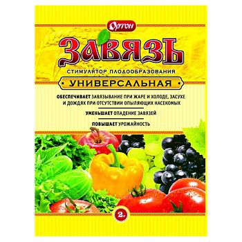 Завязь Пак. 2 гр. ?шт. (ЗелАп)