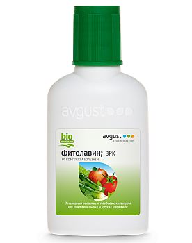 Фитолавин 50мл Август 1/50 препарат от корневых гнилей и другихинфекций на овощных и плодовых культу