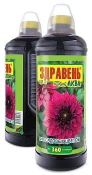 Здравень Аква 1,8л садовые цветы ВХ 1/6 Здравень Аква 1,8л садовые цветы ВХ 1/6
