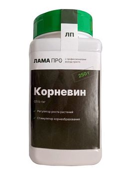 Корневин 250г Лама Торф Про