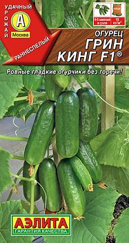 Огурец Грин Кинг F1 ц/п Аэлита*30
