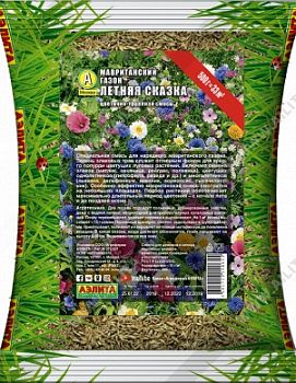 Газон Мавританский Летняя сказка 500гр Аэлита*28