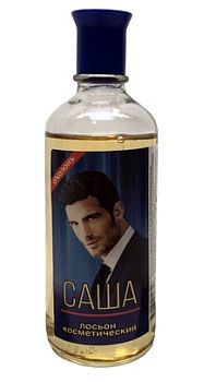 Лосьон "Саша" 100мл (30шт)