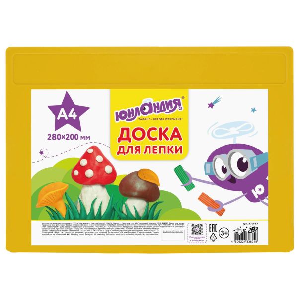 b89b2106a4cbac9e4ef51ccb7d179818_xl_1