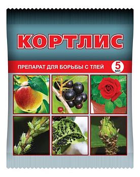 Кортлис ВХ 5мл (от тли) 1/150
