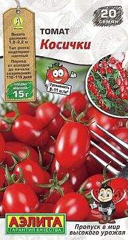 Томат Косички ц/п Аэлита*30