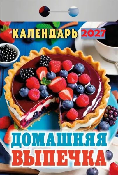 019912f8-eac2-7919-a2a3-e15763d4d06d_1