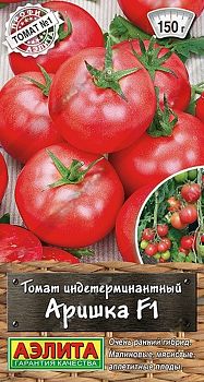 Томат Аришка F1 ц/п Аэлита*29