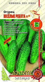 Огурец Веселые ребята F1 ц/п Аэлита *30