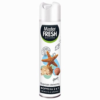 Освежитель Master FRESH Морская свежесть 300мл 1/24