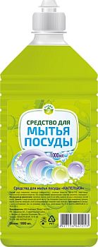 Средство для посуды ЯБЛОКО КАПЕЛЬКА 1000мл/9шт