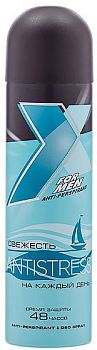 Дезодорант антиперспирант X Style Antistress MEN , 145 мл 1/24