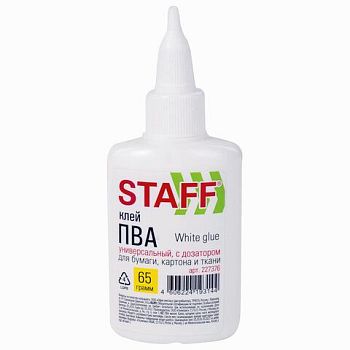 Клей ПВА 65 г STAFF EVERYDAY с дозатором 1/1
